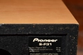 Тонколони Bookshelf Pioneer S-F31, снимка 4