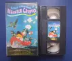 Видеокасети VHS Франкенщайн Спаси ме Чудовище Неканен Гост Мулен Руж Царството на Спомените, снимка 12