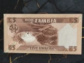Банкнота - Замбия - 5 квача UNC | 1980 - 1988г., снимка 2