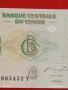 Банкнота КОНГО много красива перфектно състояние непрегъвана за КОЛЕКЦИЯ ДЕКОРАЦИЯ 54072, снимка 3
