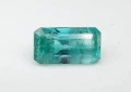 Магнетичен естествен изумруд с цвят на лагуна 2.08кт! Сертифициран! Нов!, снимка 5