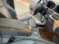 BMW E65 730 D !!!ПРУЖИНА РЕАЛНИ 276 ХИЛЯДИ!!!, снимка 18