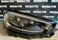 Фарове MULTIBEAM LED фар за Мерцедес S223 Mercedes S-класа W223, снимка 3