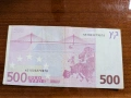 Колекционерска банкнота 500 евро, снимка 2