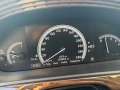 Mercedes S350 CDI, снимка 9