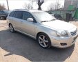 На части / Авенсис 2.2 150кс, снимка 2