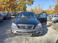 Kia Sorento 2.5 дизел автомат на части, снимка 8