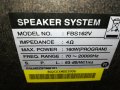 поръчани-lg fbs162v 2x160w/4ohm-2бр тонколони-germany 1408211800, снимка 12