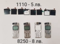 ДИСПЛЕЙ NOKIA:1650,N-GAGE,7600,7650,8210,5210,2100,3310,1110i,1112,6030,2600,2610,2650,2626,1110, снимка 7