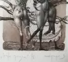 Картина, графика, "Трите грации", худ. Е. Пенков (1962 - 2016), снимка 4