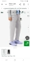Lacoste Sport Trackpants Mens Size 4 - M   ОРИГИНАЛ! Мъжко Долнище!, снимка 14