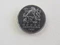 5 крони 1993 година-Чехословакия 255D, снимка 4