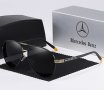 Mercedes Benz G250 слънчеви очила
