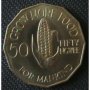 50 нгве 1972 FAO, Замбия, снимка 1
