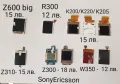 Дисплей за Sony Ericsson 15 лв. Z600 голям, Z310, K310, K320, W200, W810, 18 лв.- Z300, K530, W660, снимка 1
