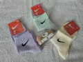 Промо комплект 980- 3 бр. чорапи Nike къс конч+сапун тиквени влакна, снимка 1