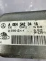 ESP Датчик за Мерцедес Mercedes-benz W203 A0045420418, снимка 2
