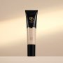 CC гел крем за сияйна кожа Giordani Gold SPF 25