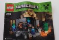 LEGO Minecraft Тъмницата 21119, снимка 11