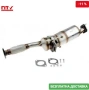 DPF филтър 20010BB30A DPF-NS-001 Nissan Qashqai, снимка 2