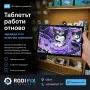 Таблет не се включва — възстановяване от дълбок разряд, смяна на дисплей, гаранция, снимка 4