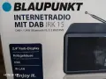 Интернет радио Blaupunkt IRK15, снимка 10