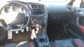 Citroen DS4 1.6i 16V THP 200hp 6ск Navi Clima-TipTop, снимка 9