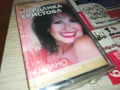 ЙОРДАНКА ХРИСТОВА-НОВА ОРИГИНАЛНА КАСЕТА 3005250907, снимка 12