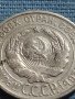 Сребърна монета 20 копейки 1925г. СССР рядка за КОЛЕКЦИОНЕРИ 21460, снимка 7
