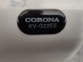 Corona KV-G22ES (инверторна сплит система), снимка 4