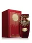 Sakeena EDP 100ml Lattafa , снимка 1