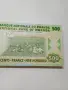РУАНДА БАНКНОТА 500 ФРАНКА , снимка 2
