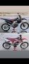 Honda CRF 450, снимка 13