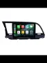 Hyundai Elantra 2016-2018 Мултимедия Навигация Android, снимка 1