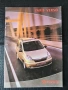 Брошури за Автомобили, снимка 16