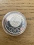 Български  юбилейни монети, снимка 2
