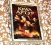 ДВД Филми за размяна DVD, снимка 2