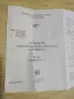 Продава се оргинален руски Микрометър МК 0-25мм, снимка 8