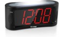 Голям светодиоден цифров будилник с нощна светлина, червен цифров дисплей, 220 V