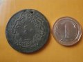 Голяма османска медна монета 40 пара 