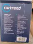 автомобилен компресор cartrend, снимка 5
