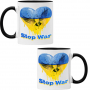 Чаша STOP WAR,спрете войната, подкрепям Укркайна, против Войната, снимка 1 - Чаши - 36177709