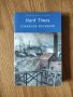 Charles Dickens - "Hard Times" 