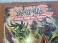 YU-GI-OH 12 DVD 0306251600, снимка 5