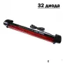 LED трети стоп с 32 диода, 27 cm, снимка 2