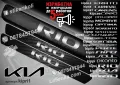 ПРАГОВЕ карбон KIA SORENTO фолио стикери kipso, снимка 16