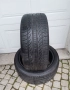 2бр ВСЕСЕЗОННИ гуми PIRELLI P-ZERO NERO 265/40/20 , снимка 1