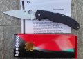 SPYDERCO NATIVE CHIEF C244, снимка 18