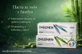 Четки за зъби- различни видове, снимка 9