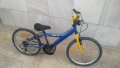 Велосипед детски Wichita Junior Pro 20'', снимка 7